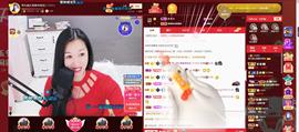 🎶琴儿🎶涅槃重生主播照片