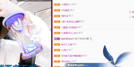 聆听~爱唱歌的图片