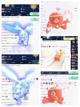 一树梨花压海唐同学☞的图片
