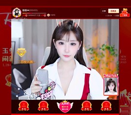 此账号已注销.，主播照片