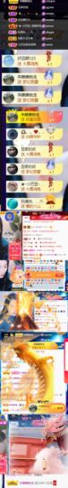♚~小巴豆~贪财好色的图片