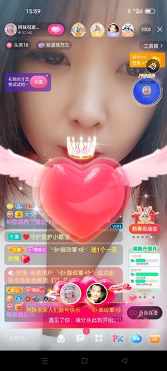 阿妹，？主播照片
