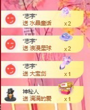 北家黄er~主播照片