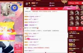 北家黄er~主播照片