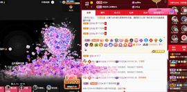 菲儿💗好运来🌈的图片