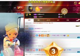 🔥！！！！主播照片