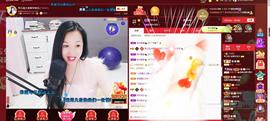 🎶幸福满满🎶主播照片