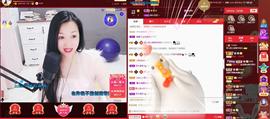 🎶幸福满满🎶主播照片
