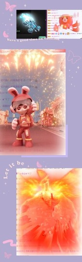 跑调嘉💟主播照片