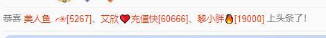 ‘暗香.╭❀的图片