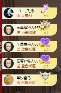 心中无结。。主播照片