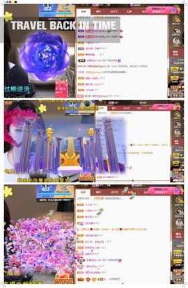 吴小优主播照片