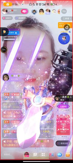 ♥玉颜❤️主播照片