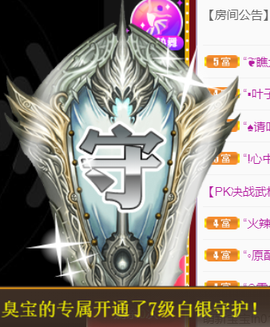 宝儿♚贺淡忘帝皇啦主播照片