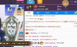 An芸汐莫问归期！的图片