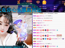 聆听~爱唱歌的图片
