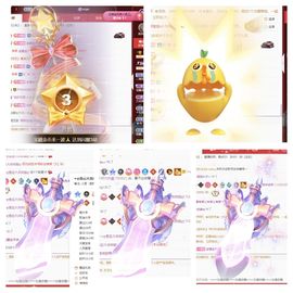一树梨花压海唐同学☞主播照片