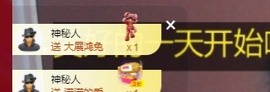 张张美人21休主播照片