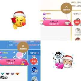 阳阳💕休主播照片
