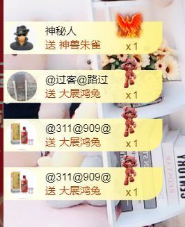 金麒麟安静唱歌🎤主播照片