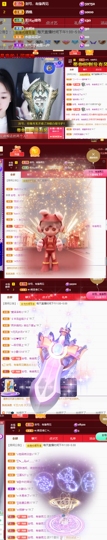 ღ瑋玮的图片