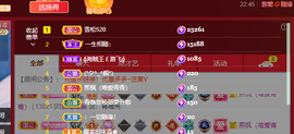 远扬、青青青青青青青的图片