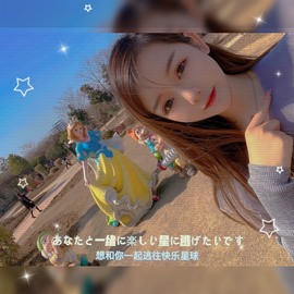 雅欣小可爱吖💗.主播照片