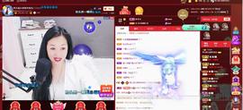 🎶幸福满满🎶主播照片