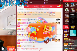 聆听~爱唱歌的图片