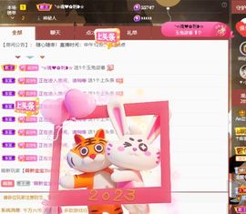 An芸汐莫问归期！的图片