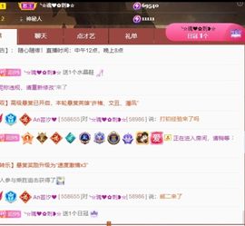 An芸汐莫问归期！的图片