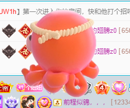 聆听~爱唱歌的图片