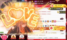ღ娜娜ぃ今天生日吖♥主播照片