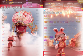 ︶薀昕1号见ぃ的图片