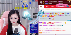 ╰つ〃薀昕🌷的图片