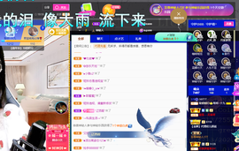 聆听~爱唱歌的图片