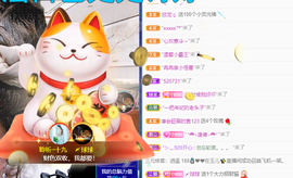 聆听~爱唱歌的图片