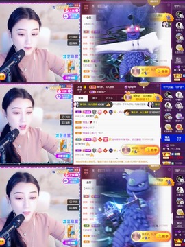 筱一✿．12点见主播照片