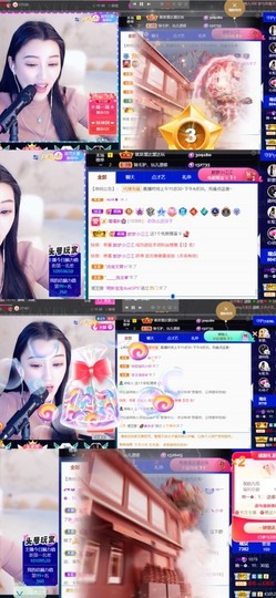 筱一✿．12点见主播照片
