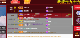 远扬、青青青青青青青的图片