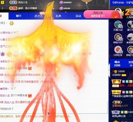 小洁妹妹17感谢大家主播照片