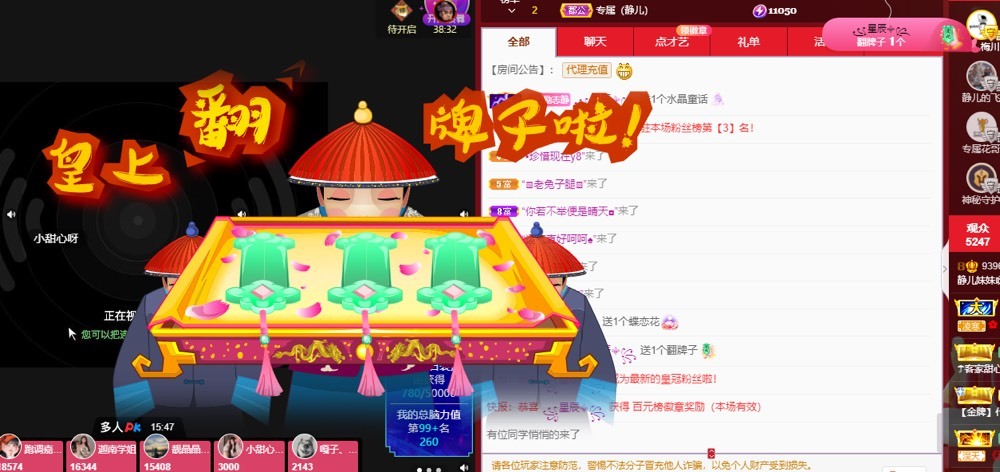 🫡🫡🫡🫡的图片