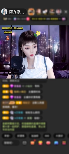 感谢孤客潇潇赠送1个