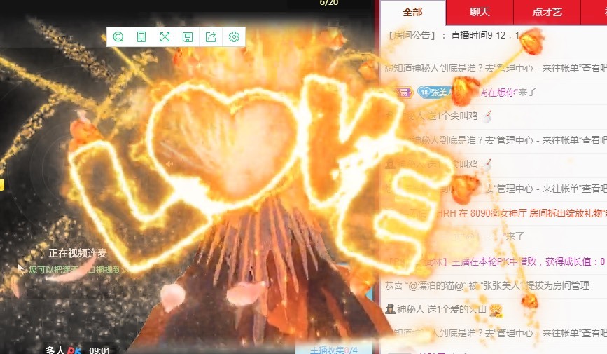 张张美人努力努力升级的图片