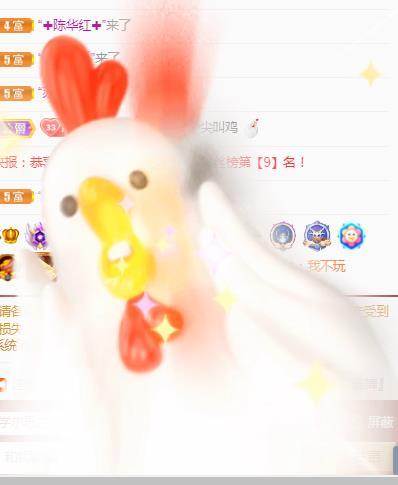 💓小西猪💓的图片