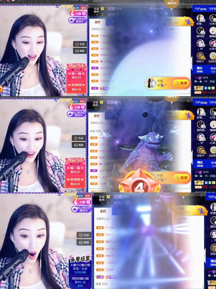 筱一✿．12点见的图片