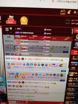 小谢农村田园生活主播照片