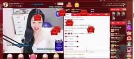 🎶幸福满满🎶主播照片