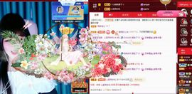 菲儿💗好运来🌈的图片