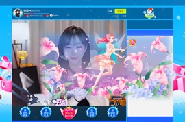 .此账号已注销‘主播照片